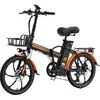 Электровелосипед Kugoo Kirin V1 MAX (Jilong)