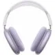 Наушники Apple AirPods Max 2 (фиолетовый) (2026)