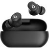 Наушники Beats Solo Buds (черный матовый, Matte Black)