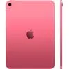 Планшет Apple iPad 11" 2025 256GB (розовый)