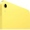 Планшет Apple iPad 11" 2025 5G 256GB (желтый)