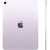 Планшет Apple iPad Air 11" M3 2025 512GB Фиолетовый
