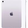 Планшет Apple iPad Air 11" M4 2026 256GB Фиолетовый