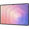 Планшет Samsung Galaxy Tab S11 Ultra 5G SM-X936 12GB/256GB (Серебристый / Silver)