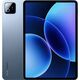 Планшет Xiaomi Pad 8 8GB/128GB международная версия (синий) Планшет Xiaomi Pad 8 8GB/128GB международная версия (синий)