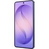 Samsung Galaxy S26 Enterprise Edition 12GB/128GB (Лавандовый / Lavender)
