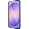 Смартфон Samsung Galaxy S26 12GB/256GB Lavender (SM-S942B)