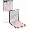 Samsung Galaxy Z Flip8 SM-F776B 12GB/512GB (бежевый) Beige