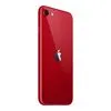 Смартфон Apple iPhone SE 2022 64GB (красный)