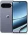 Серый