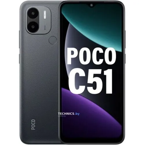 Смартфон POCO C51 2GB/64GB (черный)