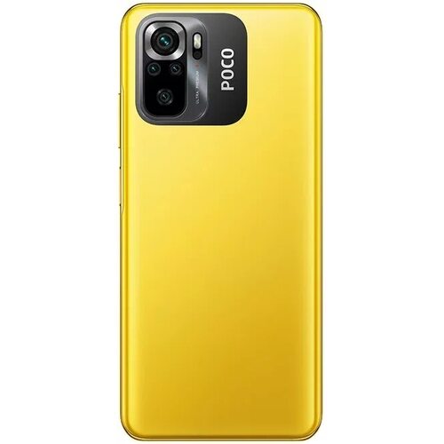 Смартфон POCO M5s 8GB/256GB желтый (международная версия) (страница 9)