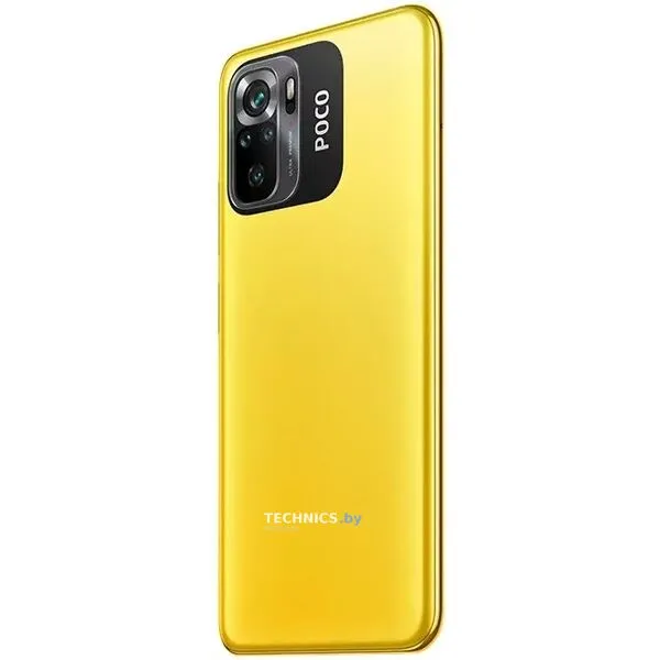 Смартфон Poco M5s 8GB/256GB желтый (международная версия)