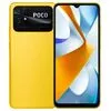 Смартфон POCO C40 3GB/32GB желтый (международная версия)