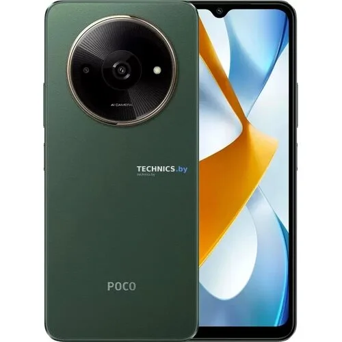 Смартфон POCO C61 3GB/64GB международная версия (зеленый)