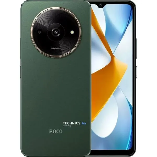 Смартфон Poco C61 3GB/64GB международная версия (зеленый)