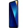 Смартфон POCO C65 6GB/128GB с NFC международная версия (фиолетовый)