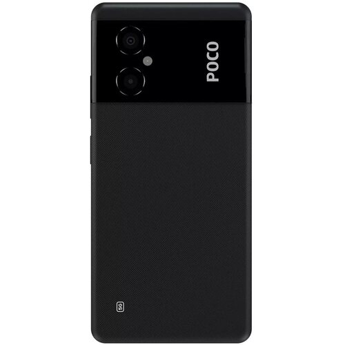 Смартфон POCO M4 5G 4GB/64GB черный (международная версия) (страница 11)