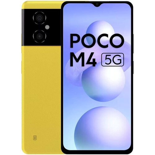 Смартфон POCO M4 5G 4GB/64GB желтый (международная версия) (страница 11)