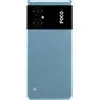 Смартфон POCO M4 5G 6GB/128GB голубой (международная версия)