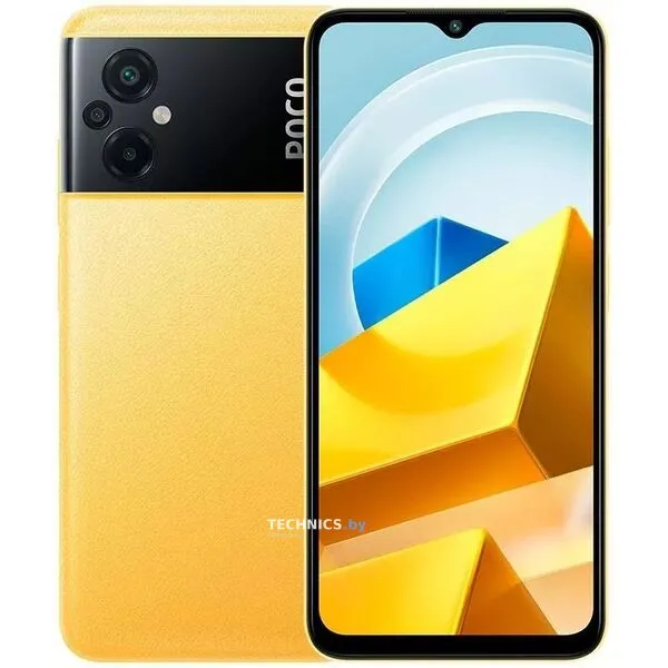 Смартфон Poco M5 4GB/128GB желтый (международная версия)