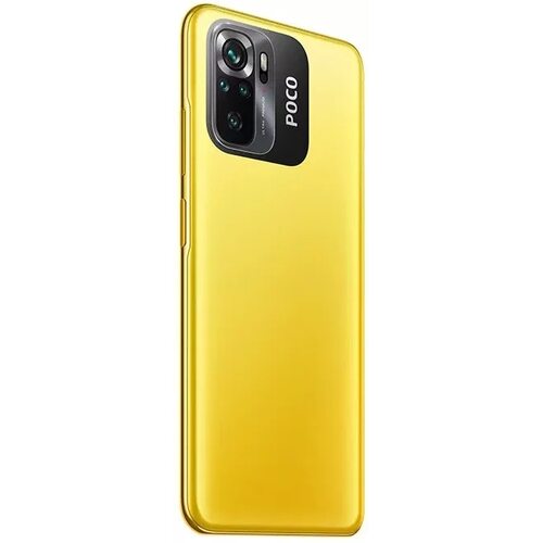 Смартфон POCO M5s 4GB/64GB желтый (международная версия) (страница 11)