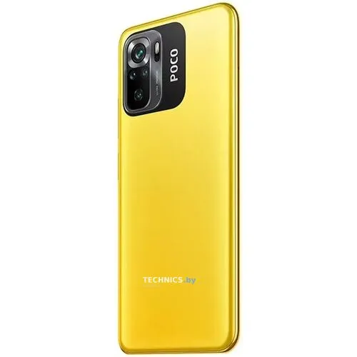 Смартфон POCO M5s 6GB/128GB желтый (международная версия)