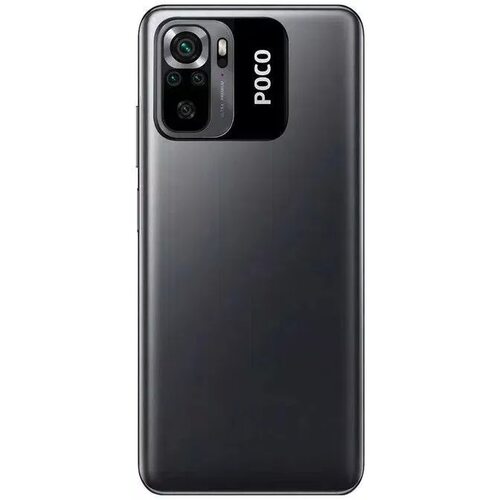 Смартфон POCO M5s 6GB/128GB серый (международная версия) (страница 7)