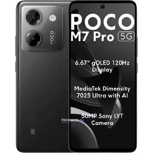 Смартфон Poco M7 Pro 5G 12GB/512GB международная версия (черный)