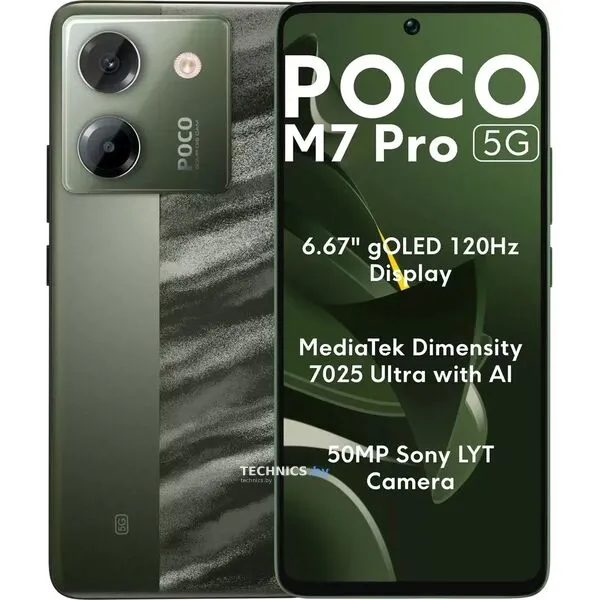Смартфон Poco M7 Pro 5G 8GB/256GB международная версия (зеленый)