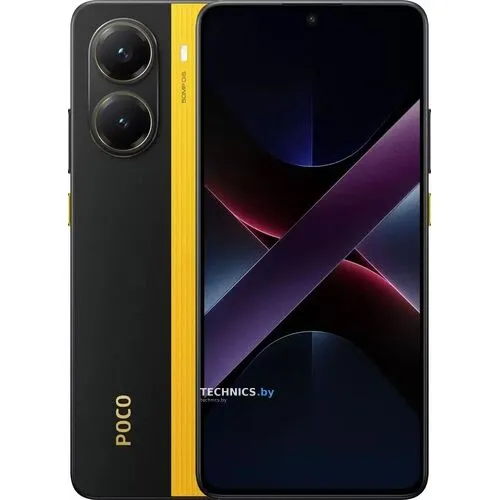 Смартфон POCO X7 Pro 12GB/256GB международная версия (желтый)