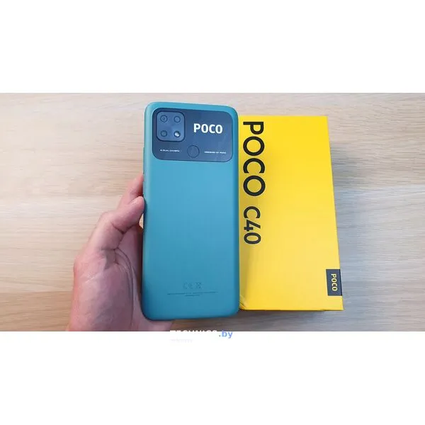 Смартфон Poco C40 4GB/64GB бирюзовый (международная версия)