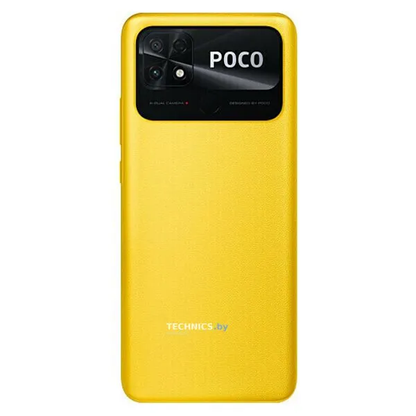 Смартфон Poco C40 4GB/64GB желтый (международная версия)