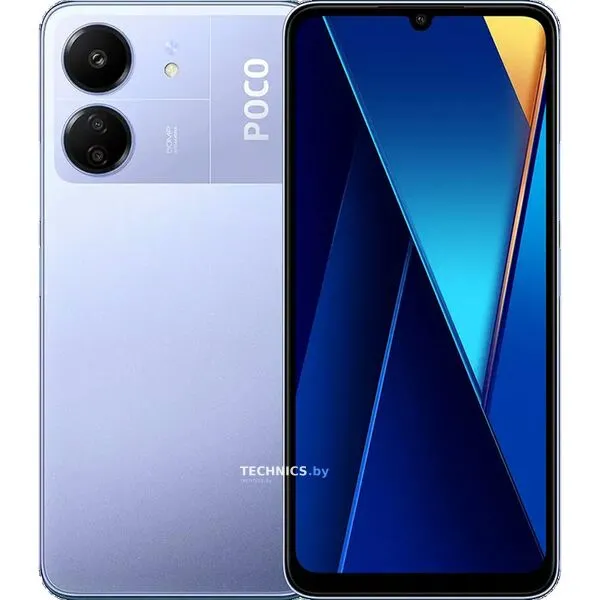 Смартфон Poco C65 6GB/128GB с NFC международная версия (фиолетовый)
