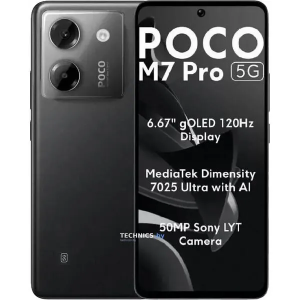 Смартфон Poco M7 Pro 5G 12GB/256GB международная версия (черный)