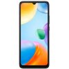 Смартфон Redmi 10C NFC 4GB/128GB серый (международная версия)