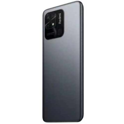 Смартфон Redmi 10C без NFC 4GB/64GB серый (международная версия)