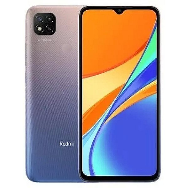 Смартфон Redmi 9C 2Gb/32Gb фиолетовый (международная версия)