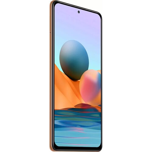 Смартфон Redmi Note 10 Pro 6Gb/64Gb бронзовый градиент (международная версия)