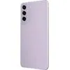 Смартфон Samsung Galaxy S21 FE 5G 8GB/128GB фиолетовый (SM-G990E/DS)