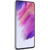 Смартфон Samsung Galaxy S21 FE 5G 8GB/128GB фиолетовый (SM-G990E/DS)