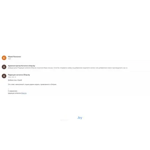 Смартфон Samsung Galaxy S24 Ultra SM-S928B 1TB (титановый черный)