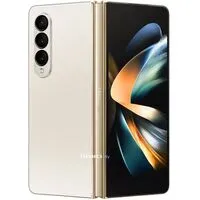 Смартфон Samsung Galaxy Z Fold4 12GB/512GB (бежевый)