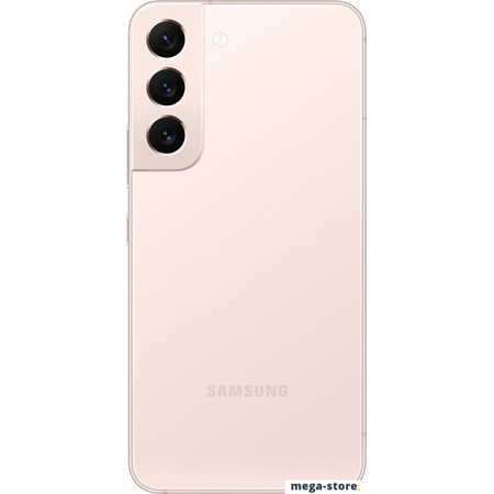 Смартфон Samsung Galaxy S22 5G 8GB/128GB розовый (SM-S9010)