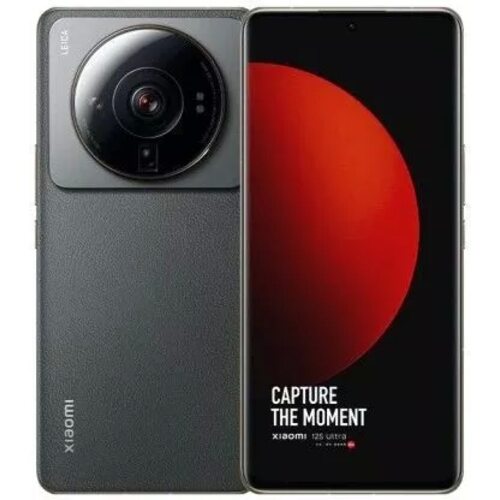 Смартфон Xiaomi 12S Ultra 12GB/256GB темно-зеленый (китайская версия)