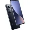 Смартфон Xiaomi 12 8GB/256GB серый (международная версия)