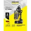 Купить Мойку высокого давления Karcher K 7 WCM 1.317-400.0