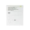 20W USB-C Power Adapter MHJE3ZM/A