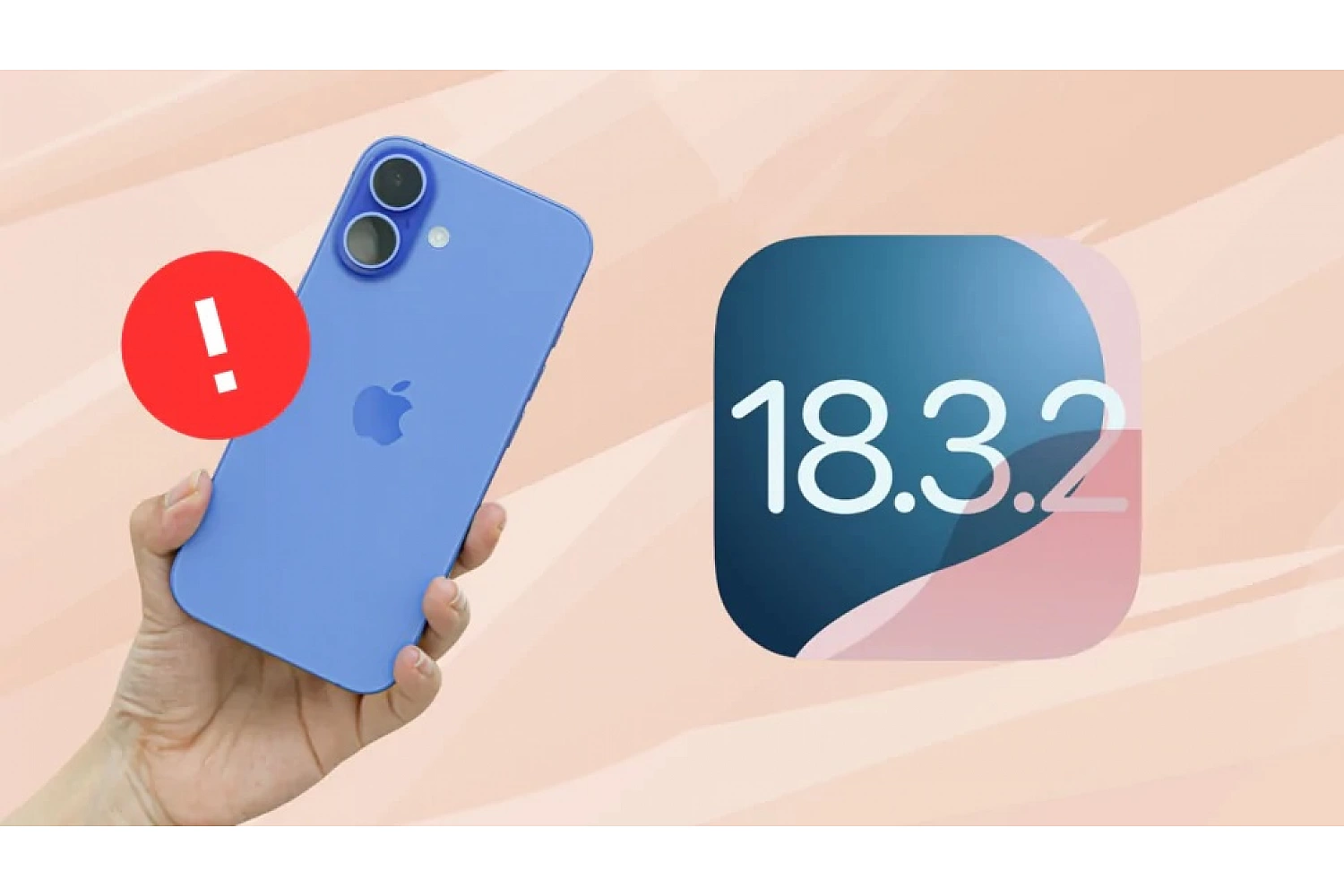 iOS 18.3.2 для всех