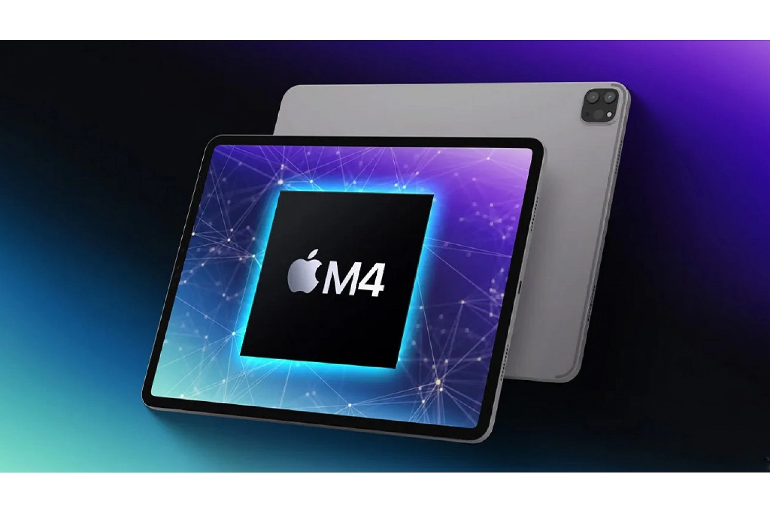 Как защитить свои данные на Apple iPad Pro M4 (2024)